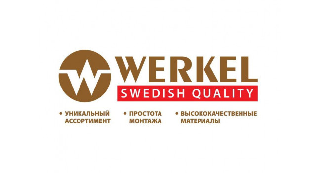 Механизмы Werkel: характеристики и преимущества