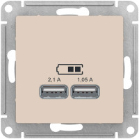 ATN000233 USB Розетка A+A Schneider Electric AtlasDesign, 5В/2,1 А, 2х5В/1,05 А, механизм, бежевый