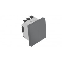 45061 SAL Двухклавишный выключатель Efapel Quadro 45 - 2 модуля, алюминий