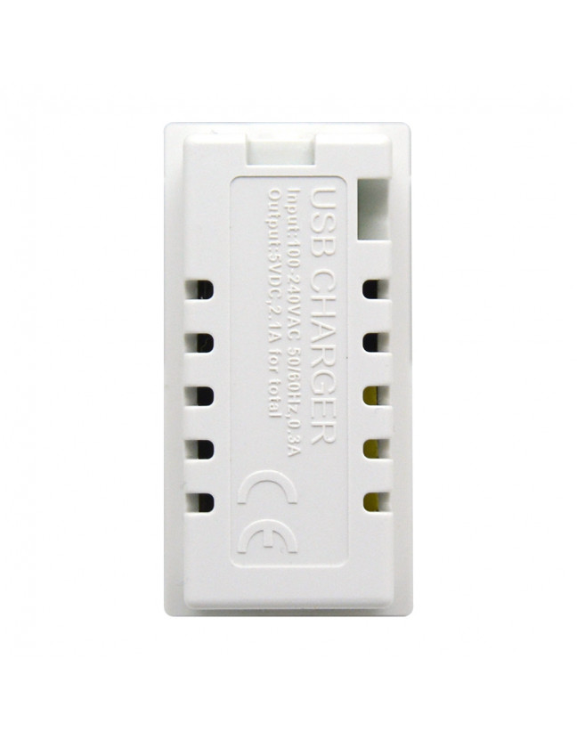 USB зарядное устройство, 2.1A, Type A + C, 1 мод., бел. (22.5х45мм)