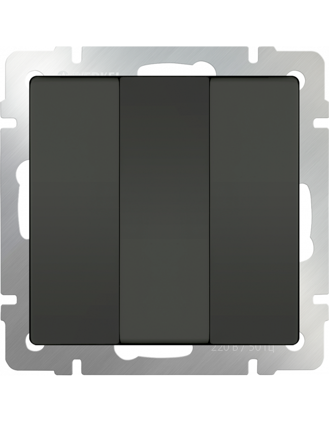 Выключатель трехклавишный  (серо-коричневый) WL07-SW-3G